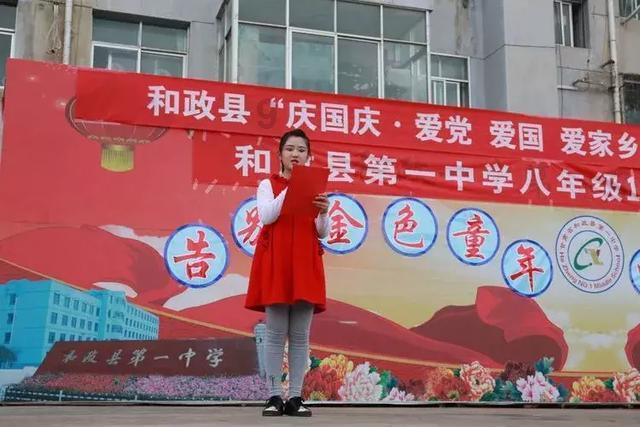 武装突袭3